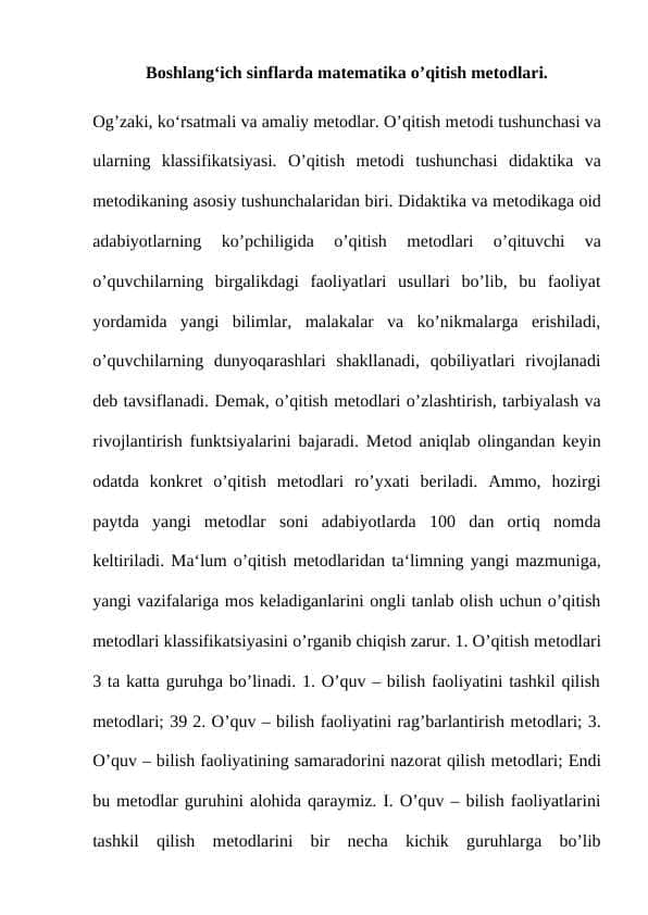 Boshlang‘ich sinflarda matematika o’qitish metodlari.