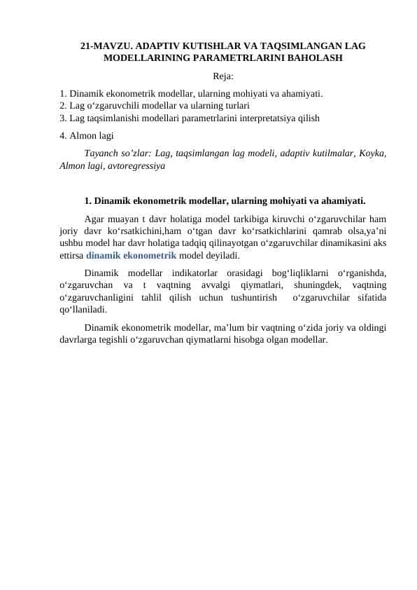 ADAPTIV KUTISHLAR VA TAQSIMLANGAN LAG MODELLARINING PARAMETRLARINI BAHOLASH