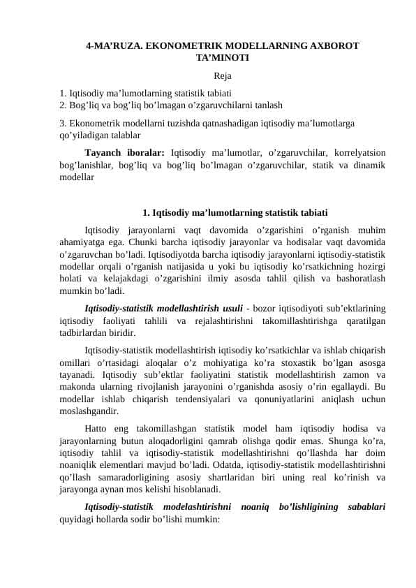 EKONOMETRIK MODELLARNING AXBOROT TA’MINOTI
