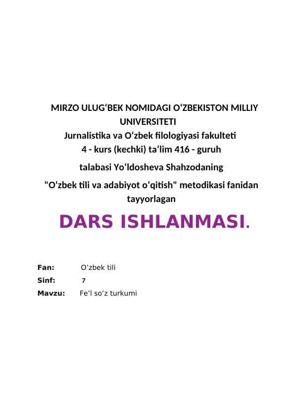 Dars ishlanma