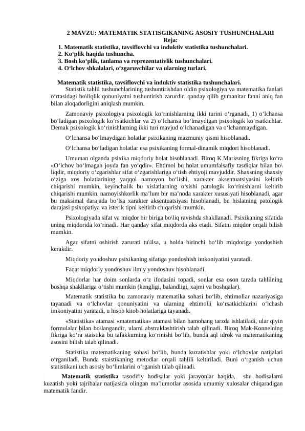: MATEMATIK STATISGIKANING ASOSIY TUSHUNCHALARI