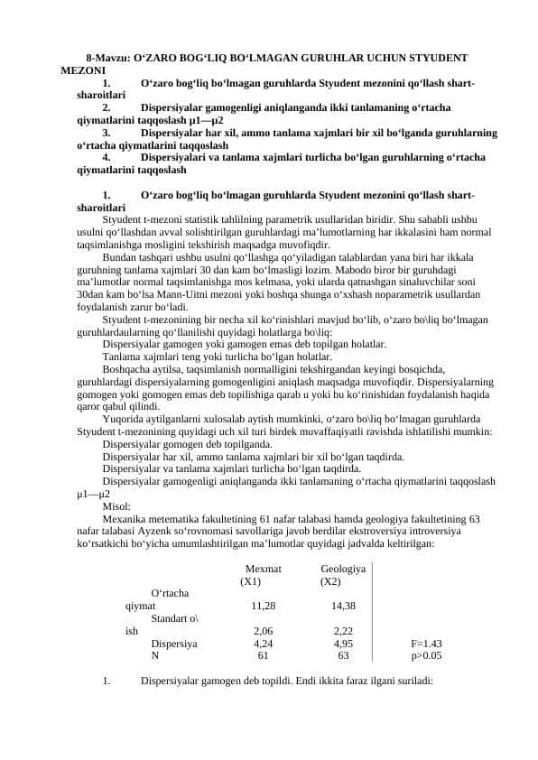 O‘ZARO BOG‘LIQ BO‘LMAGAN GURUHLAR UCHUN STYUDENT MEZONI