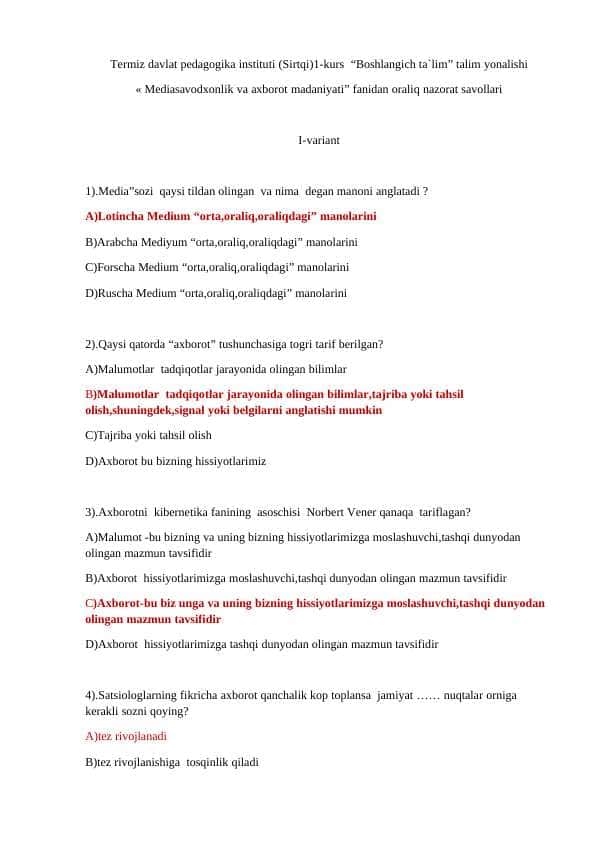 « Mediasavodxonlik va axborot madaniyati” fanidan oraliq nazorat savollari