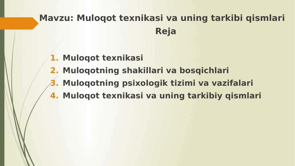 Muloqot texnikasi va uning tarkibi qismlari