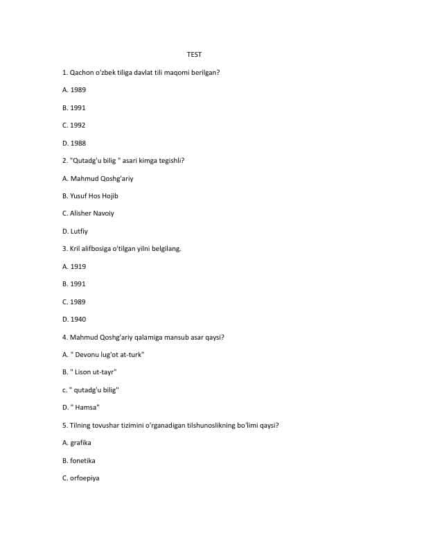 Tilshunoslik (test)