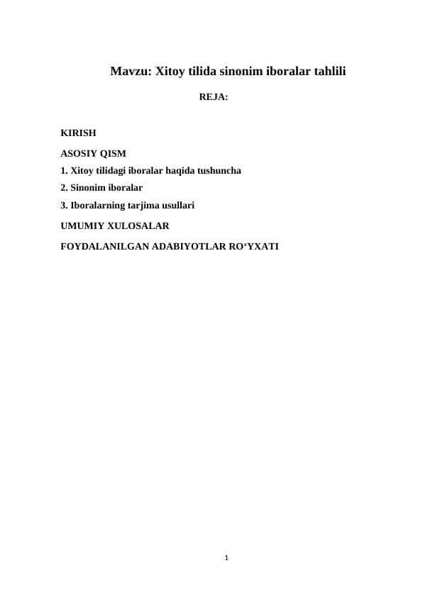 Xitoy tilida sinonim iboralar tahlili