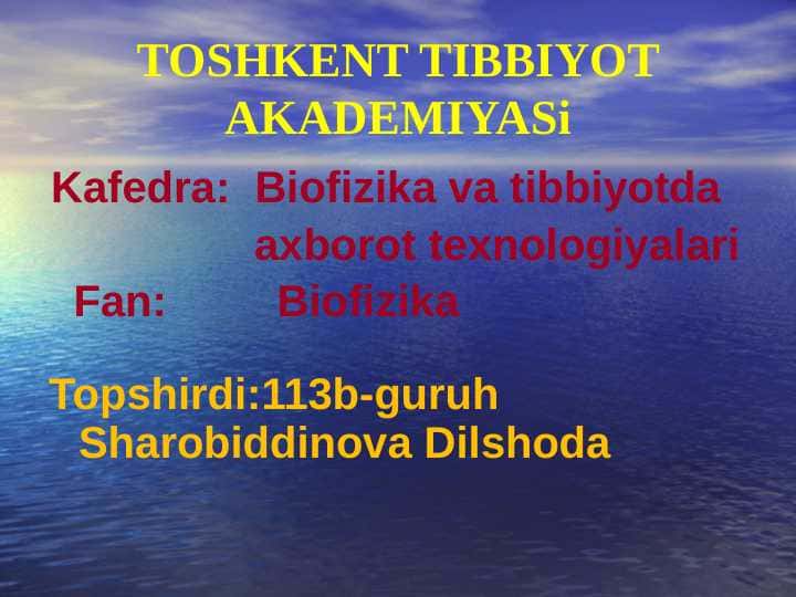 Bioreologiya . BIOLOGIK SUYUQLIKLARNING YOPISHQOQLIGINI ANIQLASH USULLARINI O’RGANISH . YOPISHQOQLIK KOEFFISIYENTINI STOKS USULIDA ANIQLASHNI O’RGANISH