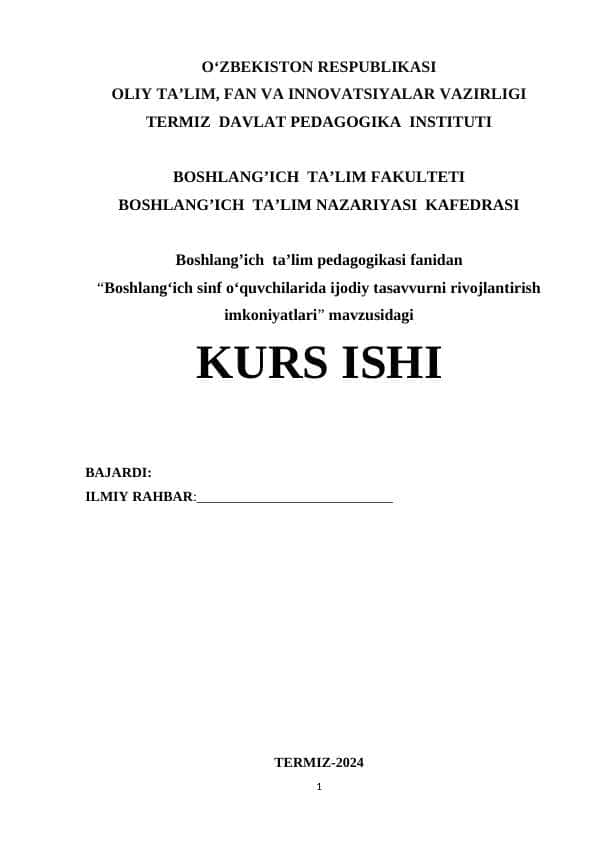 Boshlangʻich sinf oʻquvchilarida ijodiy tasavvurni rivojlantirish imkoniyatlari