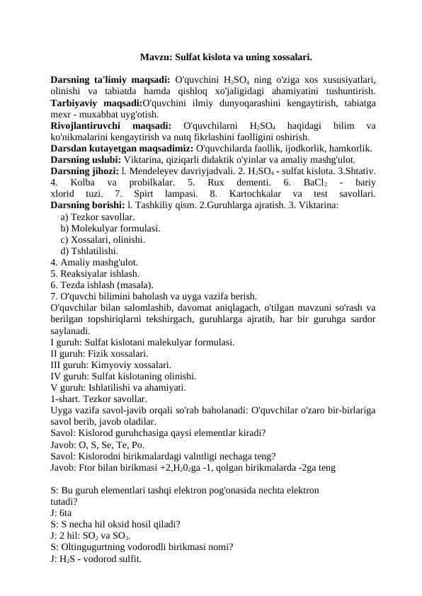 Sulfat kislota va uning xossalari