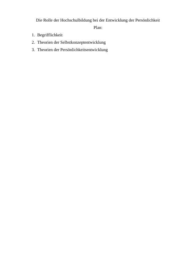 Die Rolle der Hochschulbildung bei der Entwicklung der Persönlichkeit