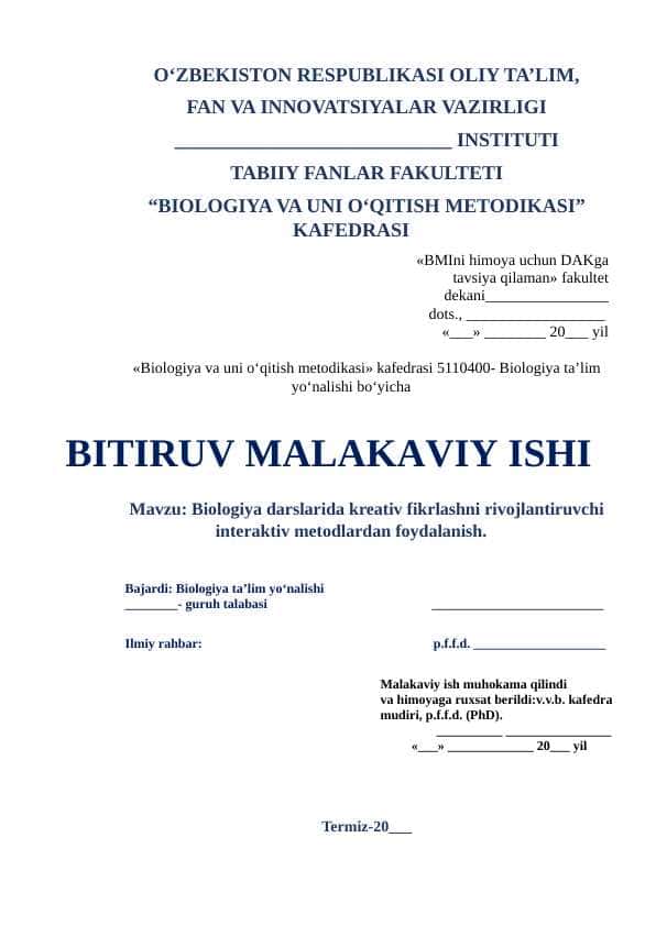 Biologiya darslarida kreativ fikrlashni rivojlantiruvchi interaktiv metodlardan foydalanish