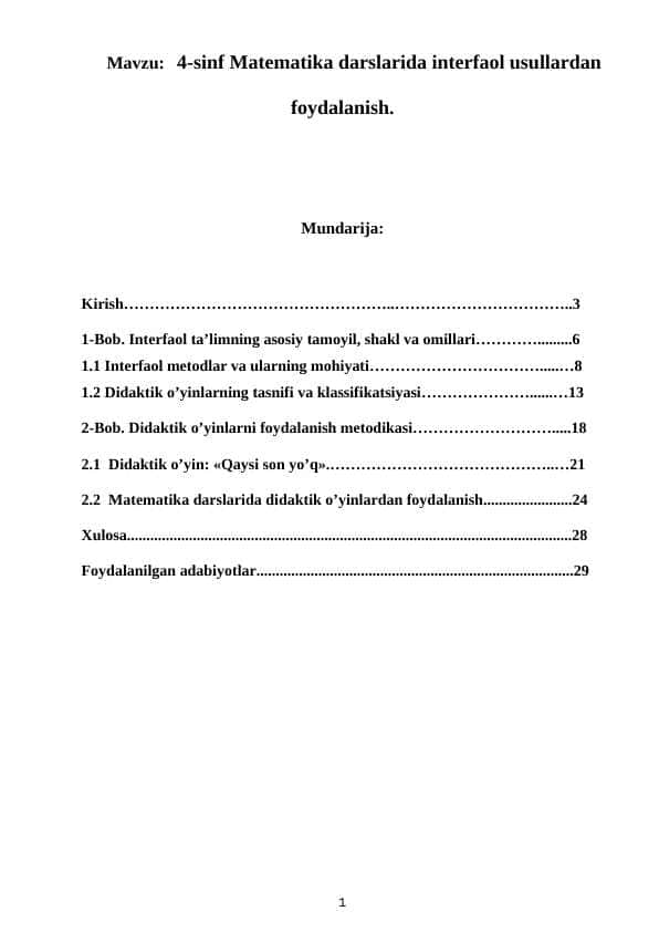 : 4-sinf Matematika darslarida interfaol usullardan foydalanish.