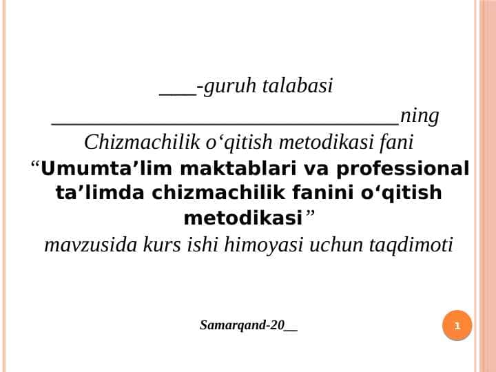 Umumta’lim maktablari va professional ta’limda chizmachilik fanini o‘qitish metodikasi