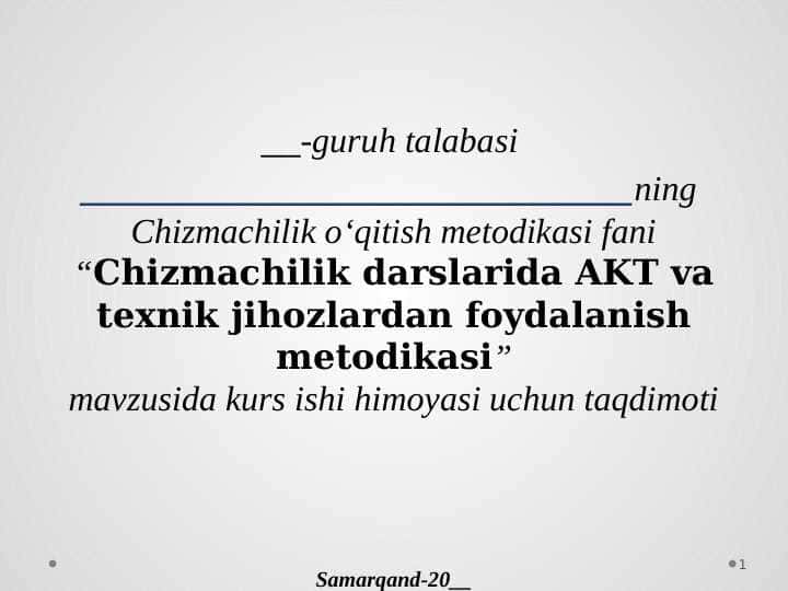 Chizmachilik darslarida AKT va texnik jihozlardan foydalanish metodikasi
