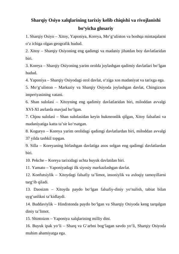 Sharqiy Osiyo xalqlarining tarixiy kelib chiqishi va rivojlanishi bo‘yicha glosariy