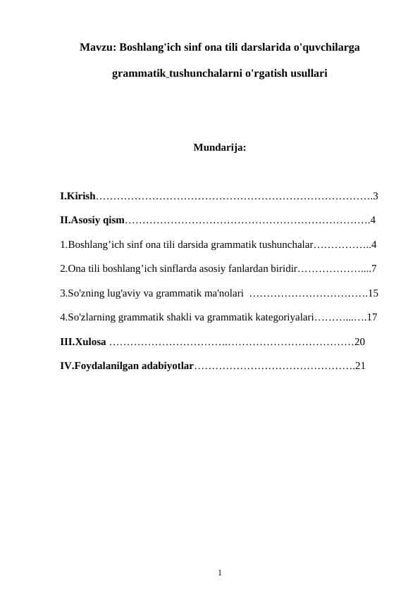 Boshlang'ich sinf ona tili darslarida o'quvchilarga grammatik tushunchalarni o'rgatish usullari