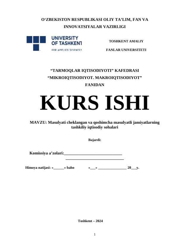 Masulyati cheklangan va qoshimcha masulyatli jamiyatlarning tashkiliy iqtisodiy sohalari