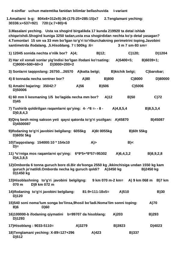 4-sinflar uchun matemtika fanidan bilimlar bellashuvi TESTLARI