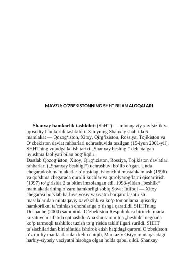 O‘ZBEKISTONNING SHHT BILAN ALOQALARI