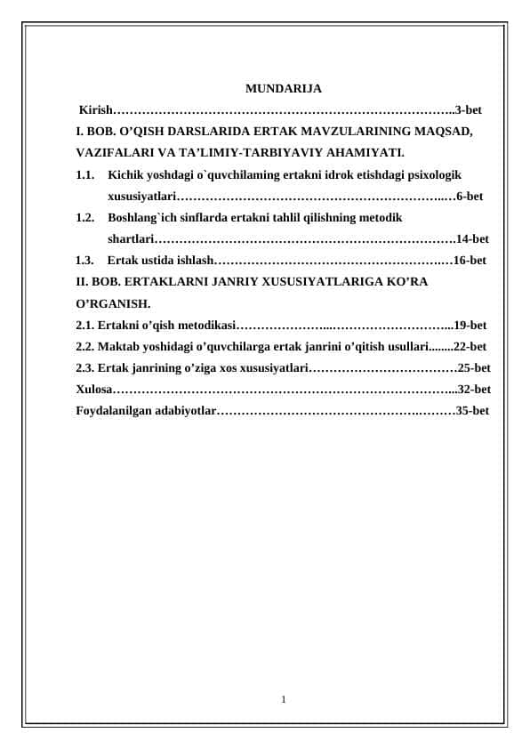 O‘qish darslarida ertak o’tish uslubiyoti