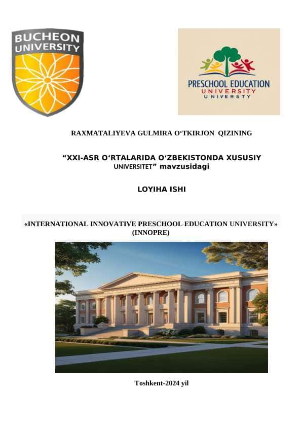 Loyiha universitet