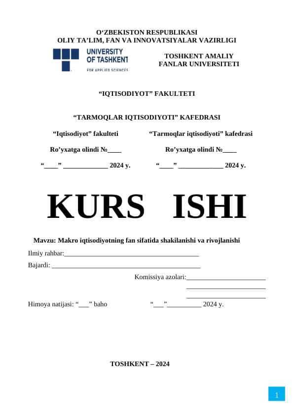 Makro iqtisodiyotning fan sifatida shakilanishi va rivojlanishi