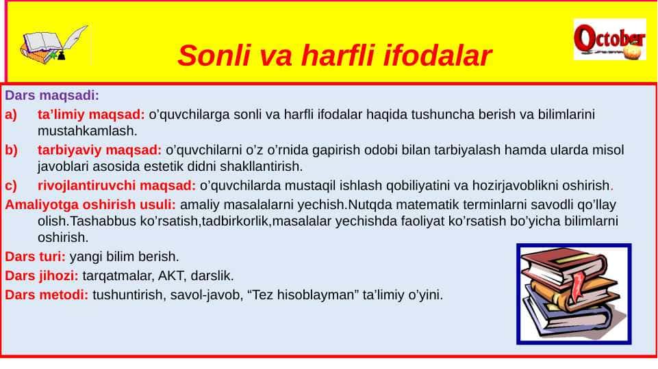 Sonli va harfli ifodalar