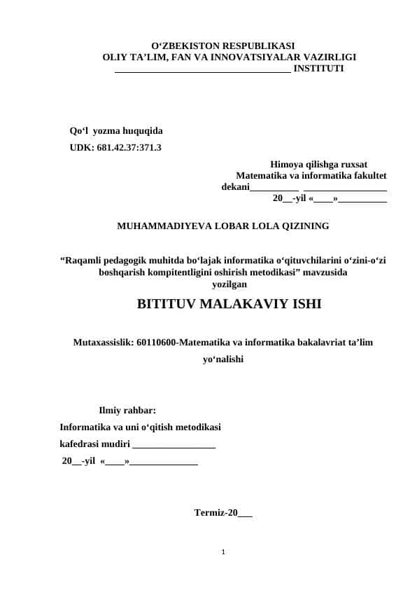Raqamli pedagogik muhitda bo‘lajak informatika o‘qituvchilarini o‘zini-o‘zi boshqarish kompitentligini oshirish metodikasi