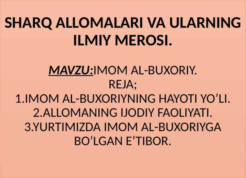 SHARQ ALLOMALARI VA ULARNING ILMIY MEROSI