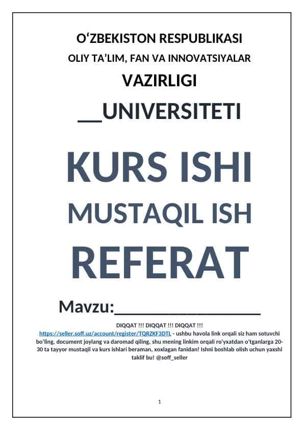Ulgurji yoki chakana savdo tashkilotida, tovarlarni hisobga olishni avtomatlashtirishni tashkil etish bo‘yicha ma’lumotlar bazasini ishlab chiqish