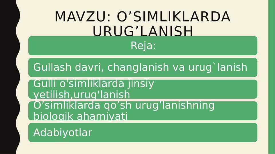 O’simliklarda urug’lanish