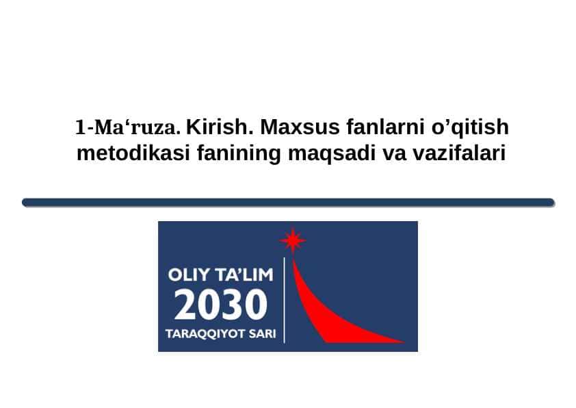 Maxsus fanlarni o’qitish metodikasi fanining maqsadi va vazifalari
