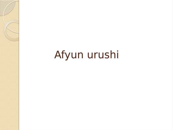 Afyun urushi