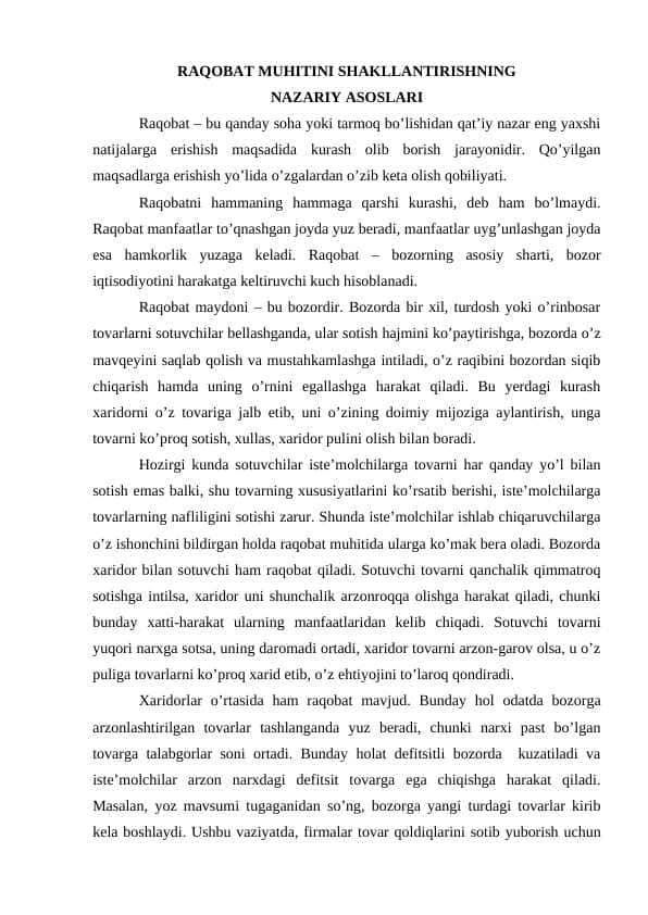 Raqobat muhitini shakllantirishning nazariy asoslari