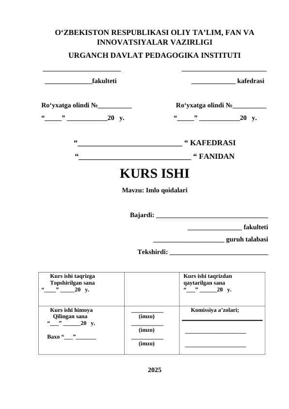 Imlo qoidalari kurs ishi