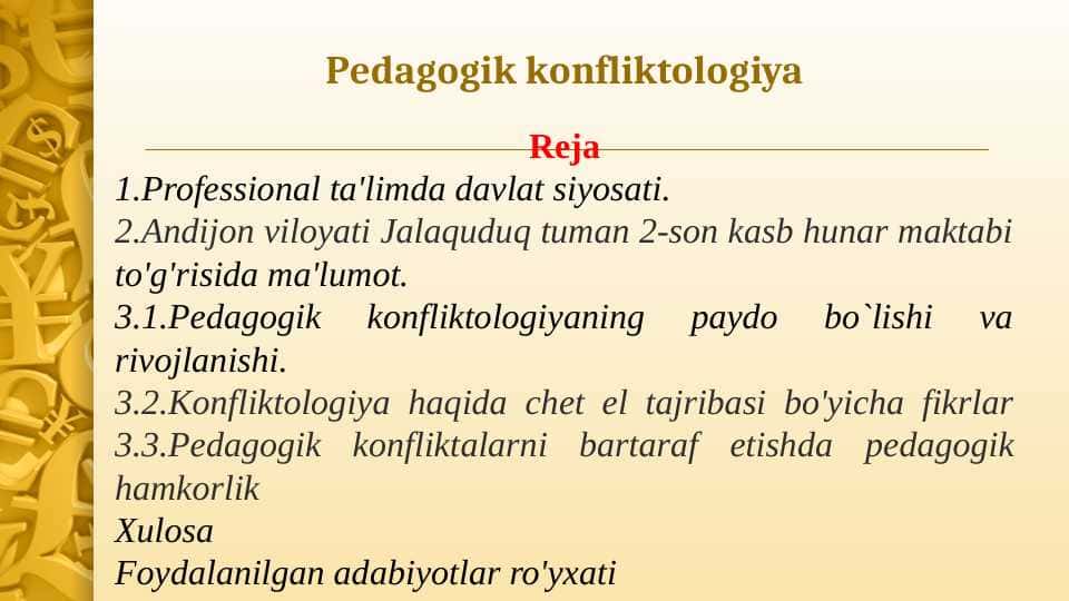 Pedagogik konfliktologiya