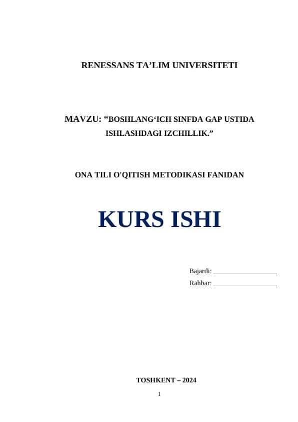 Boshlang‘ich sinfda gap ustida ishlashdagi izchillikBoshlang‘ich sinfda gap ustida ishlashdagi izchillik