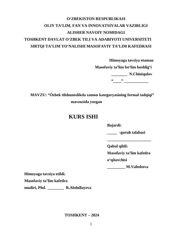 Òzbek tilshunoslikda zamon kategoryasining formal tadqiqi