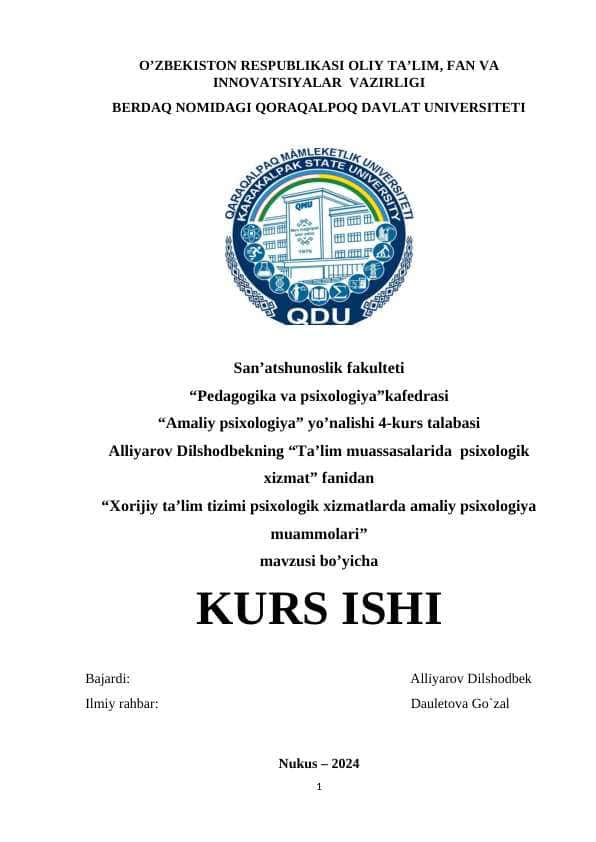Xorijiy ta'lim tizimida psixologik xizmat kurs ishi
