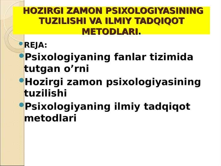 O'zbekistonda psixologiya fanining qisqacha tarixiy taraqqiyoti