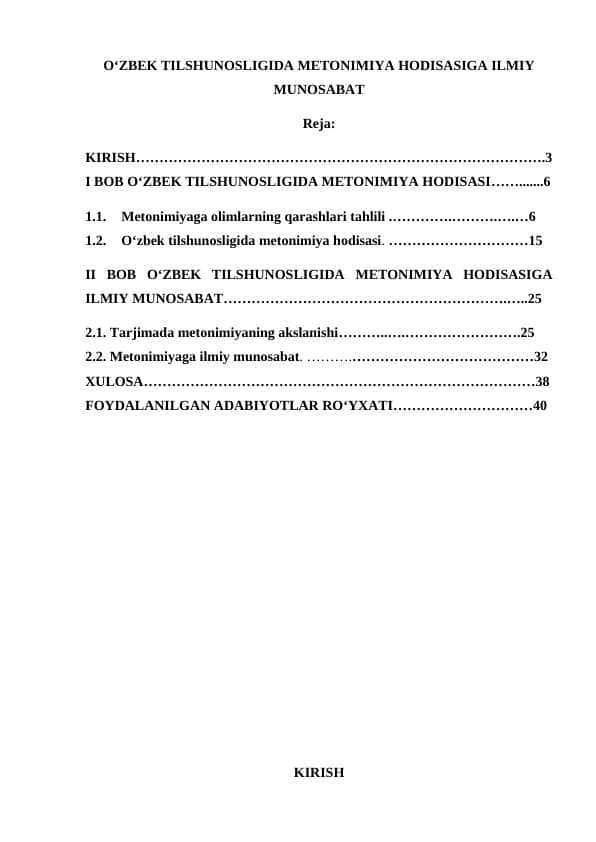 OʻZBEK TILSHUNOSLIGIDA METONIMIYA HODISASIGA ILMIY MUNOSABAT kurs ishi.docx