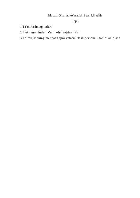Xizmat koʻrsatishni tashkil etish
