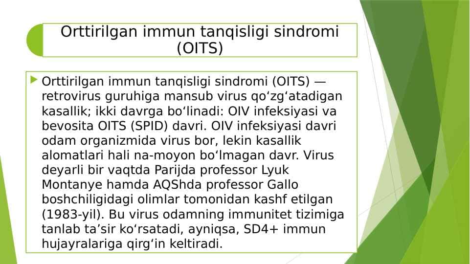 Orttirilgan immun tanqisligi sindromi (OITS)