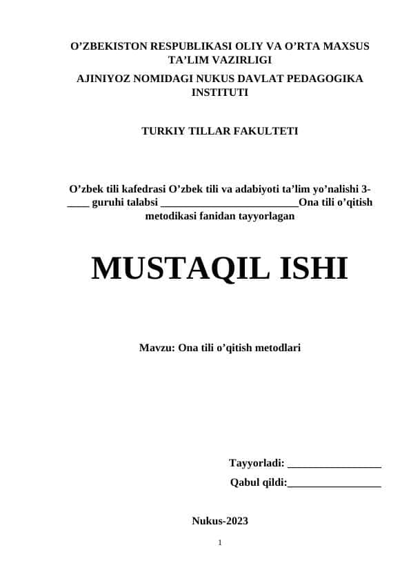 Ona tili o’qitish metodlari