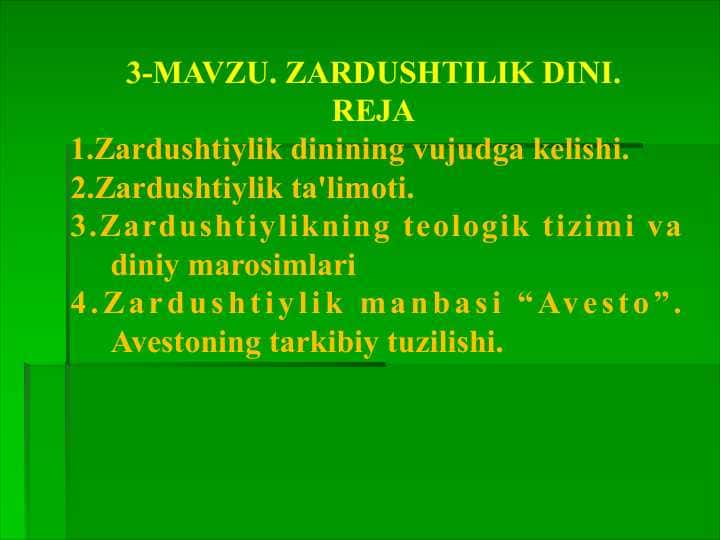 ZARDUSHTILIK DINI.