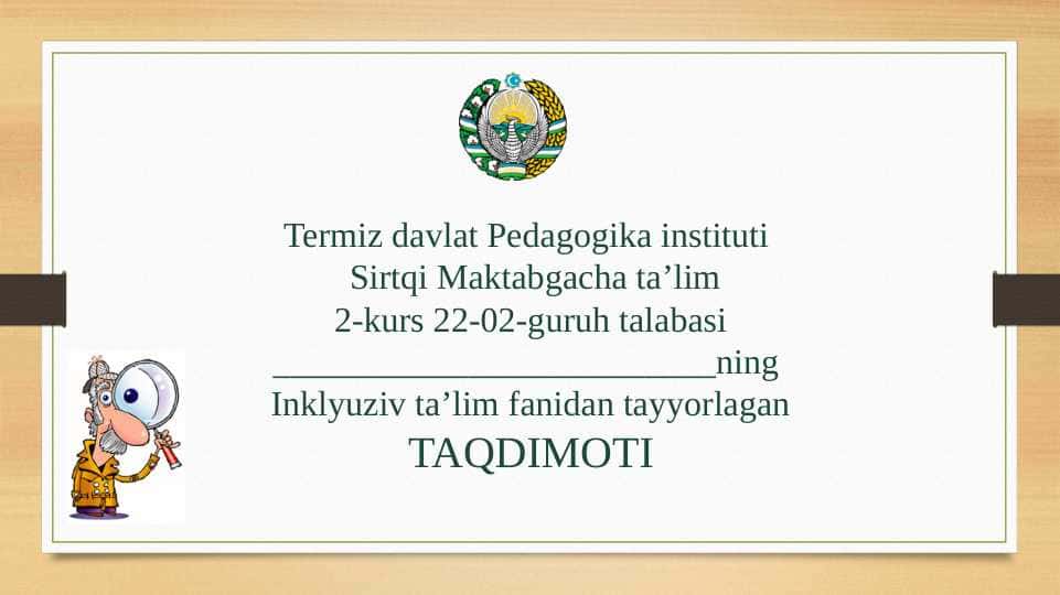 Imkoniyati cheklangan bolalarni inklyuziv ta'lim va tarbiyalash konsepsiyasi