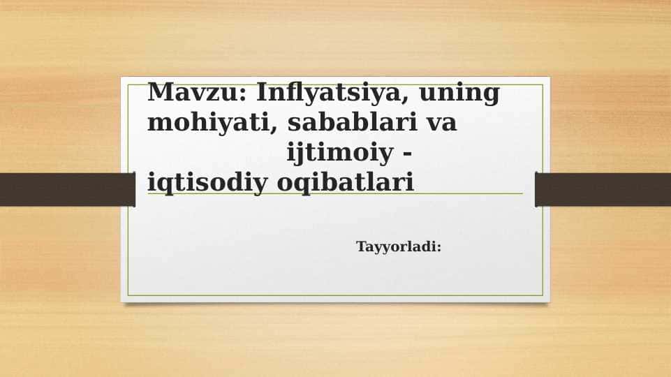 Inflyatsiya, uning mohiyati, sabablari va ijtimoiy - iqtisodiy oqibatlari