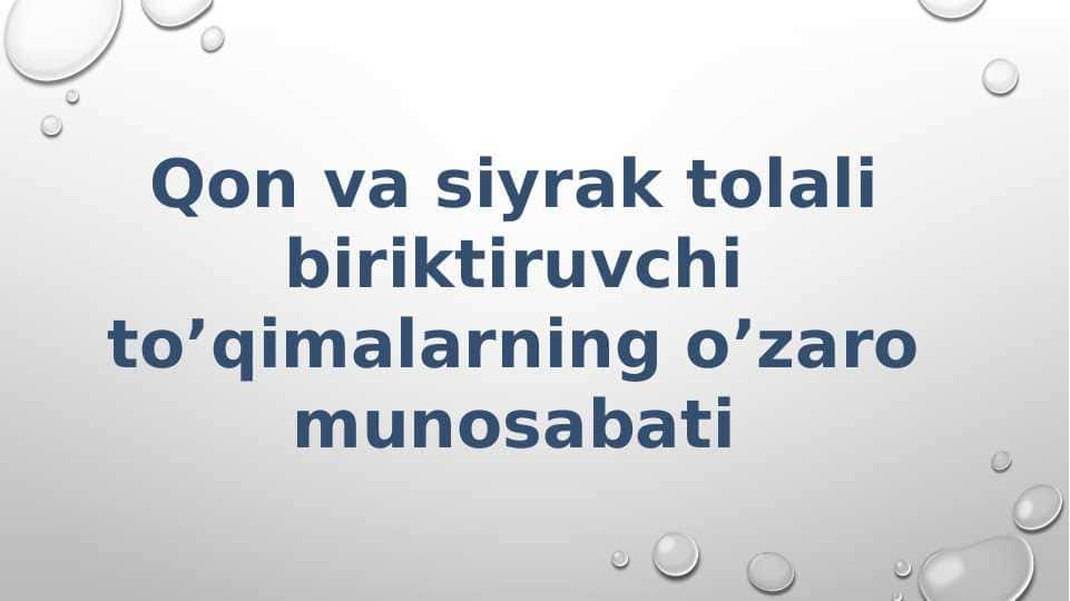 Qon va siyrak tolali biriktiruvchi to’qimalarning o’zaro munosabati