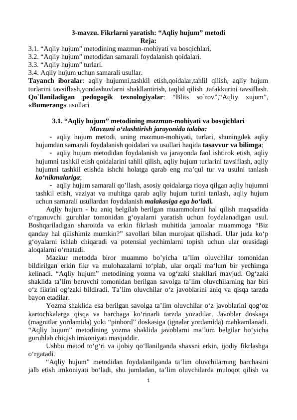 Fikrlarni yaratish: “Aqliy hujum” metodi