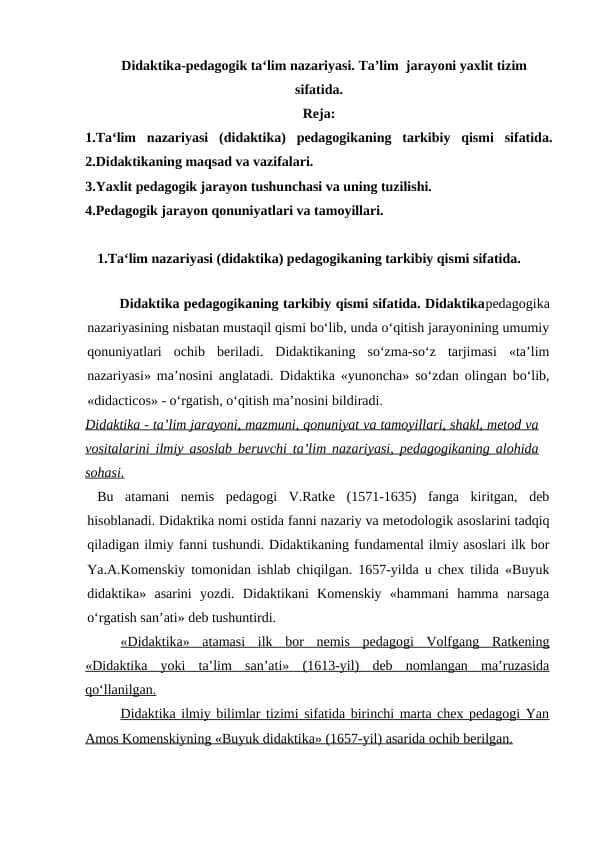 Didaktika-pedagogik ta'lim nazariyasi. Ta'lim jarayoni yaxlit tizim sifatida.